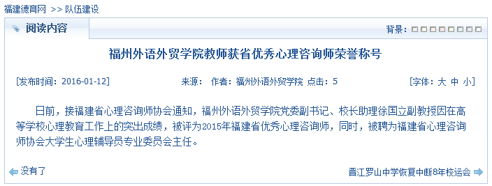 风韵犹存熟妇一区二区三区