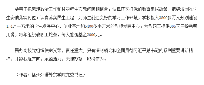 风韵犹存熟妇一区二区三区