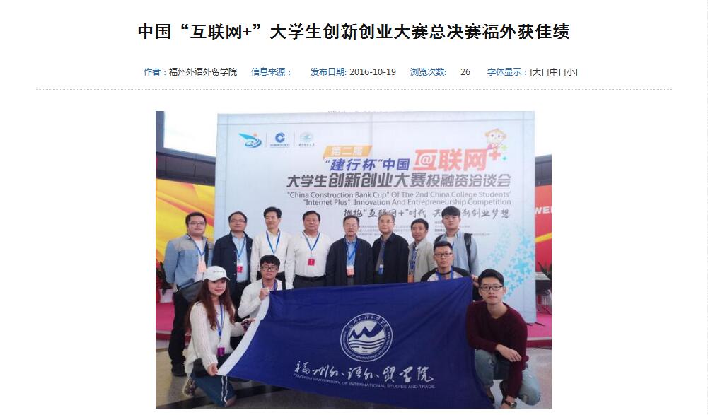 风韵犹存熟妇一区二区三区