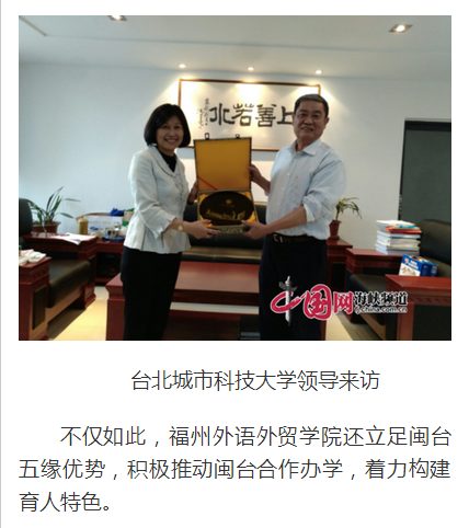 风韵犹存熟妇一区二区三区