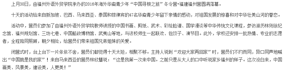 风韵犹存熟妇一区二区三区