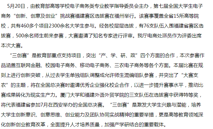 风韵犹存熟妇一区二区三区