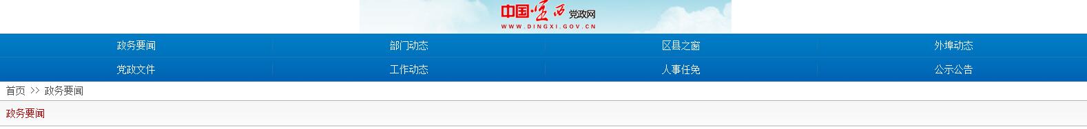 风韵犹存熟妇一区二区三区