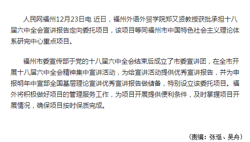 风韵犹存熟妇一区二区三区