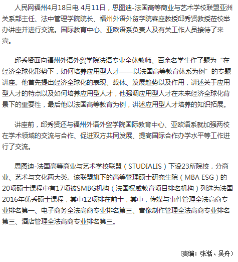 风韵犹存熟妇一区二区三区