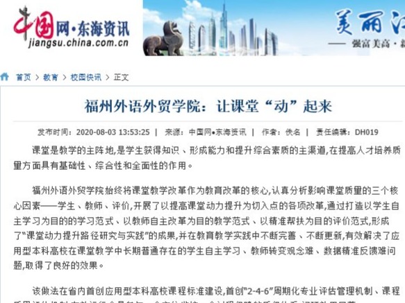 风韵犹存熟妇一区二区三区