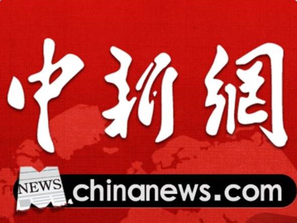 风韵犹存熟妇一区二区三区