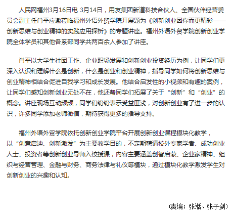 风韵犹存熟妇一区二区三区