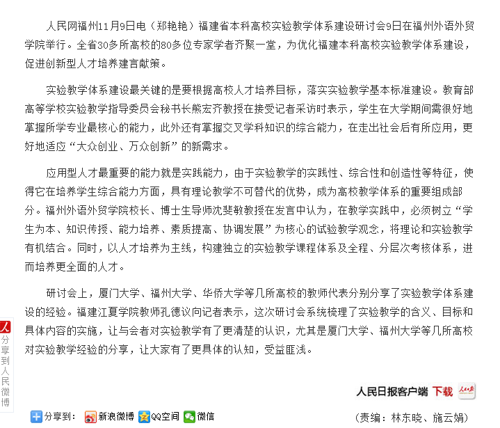 风韵犹存熟妇一区二区三区