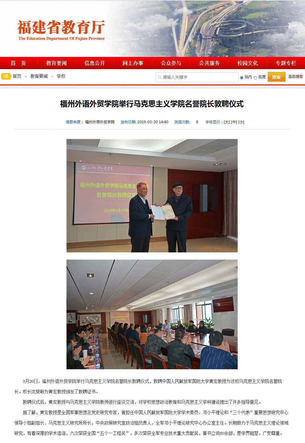 风韵犹存熟妇一区二区三区