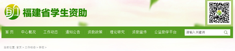 风韵犹存熟妇一区二区三区