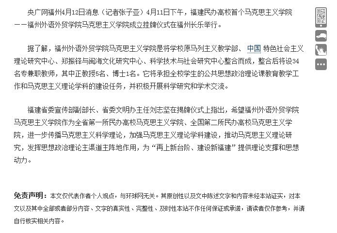 风韵犹存熟妇一区二区三区