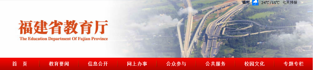 风韵犹存熟妇一区二区三区