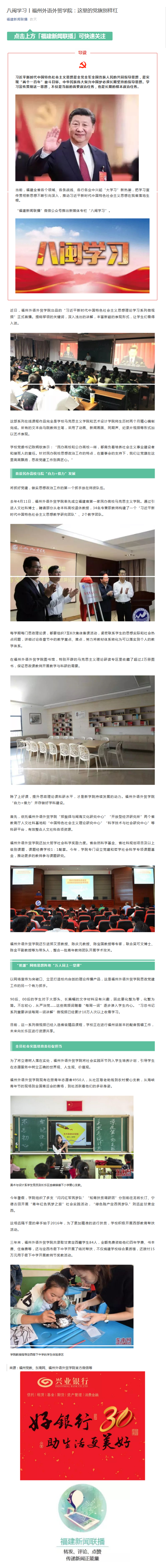 风韵犹存熟妇一区二区三区