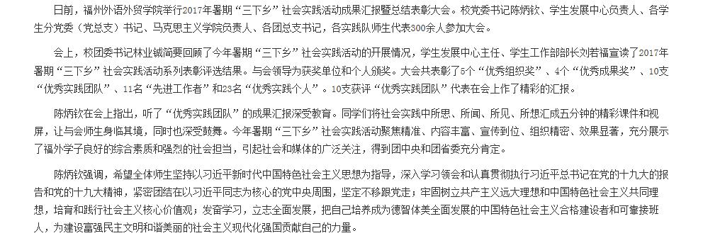 风韵犹存熟妇一区二区三区