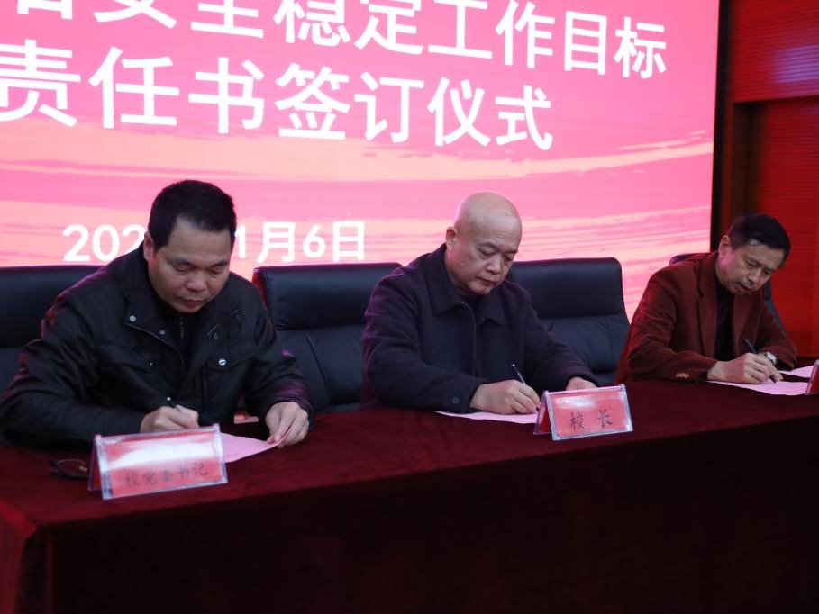 风韵犹存熟妇一区二区三区