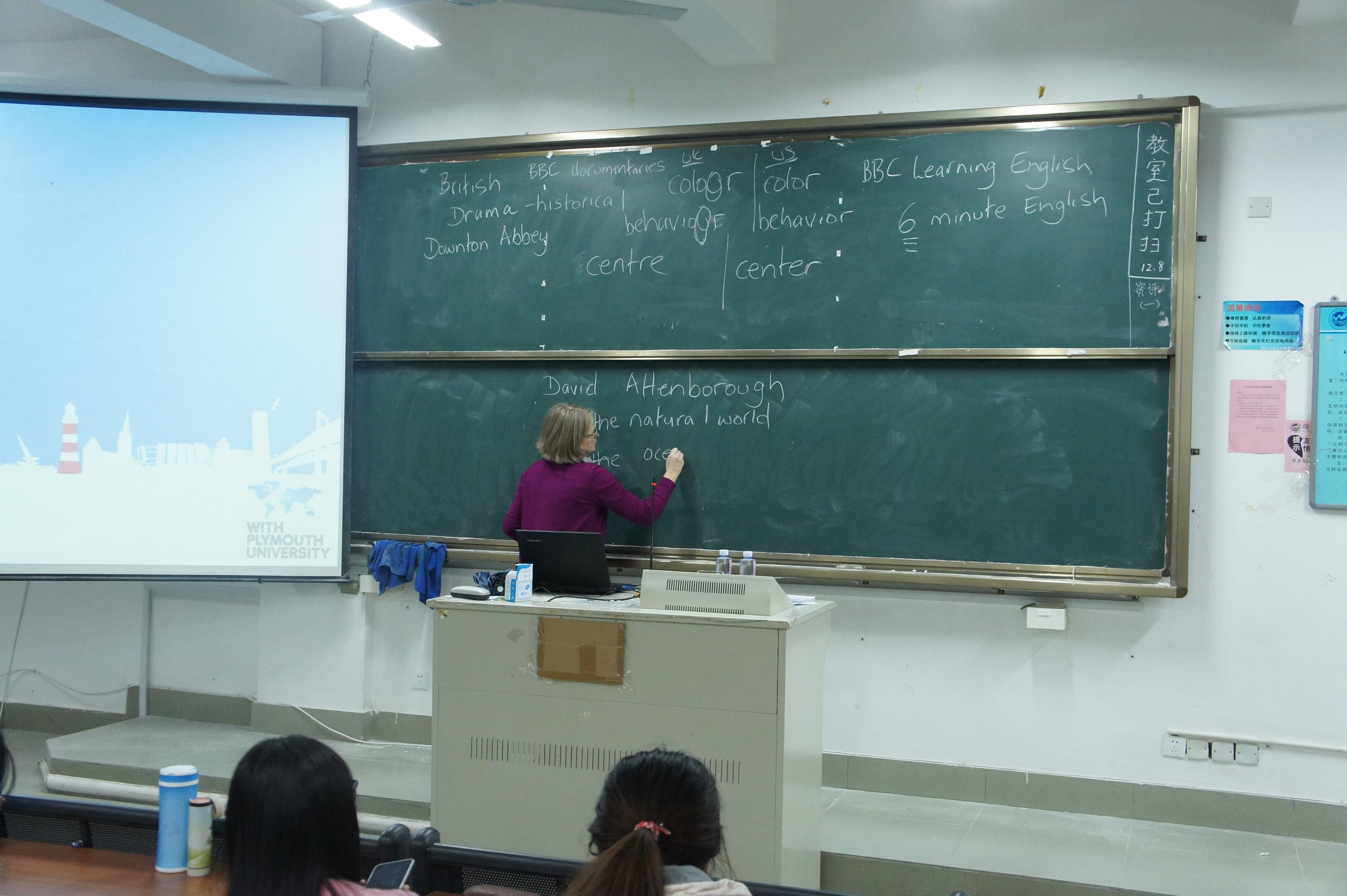 风韵犹存熟妇一区二区三区