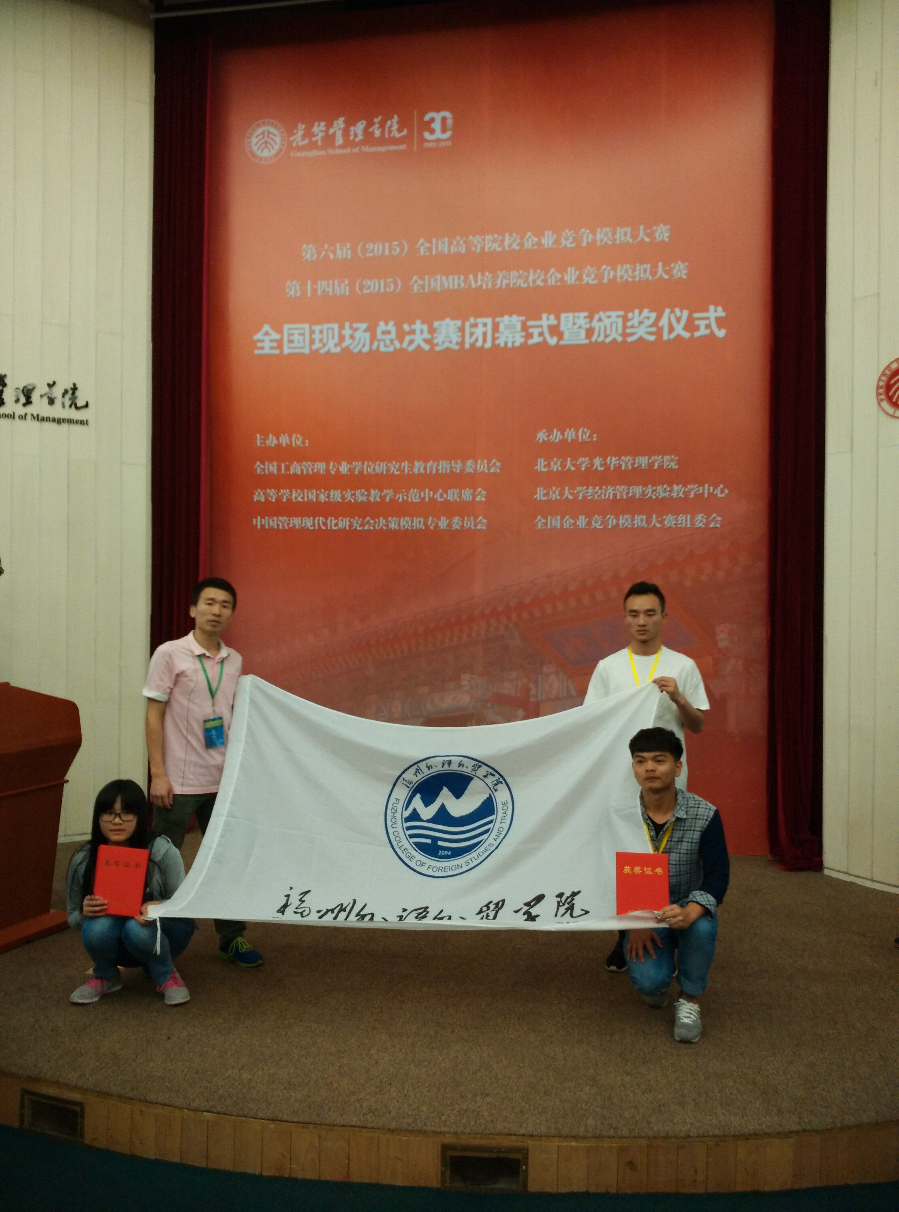 风韵犹存熟妇一区二区三区