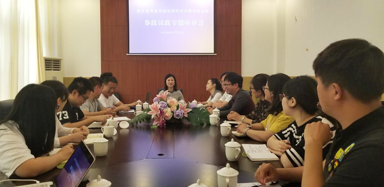 风韵犹存熟妇一区二区三区