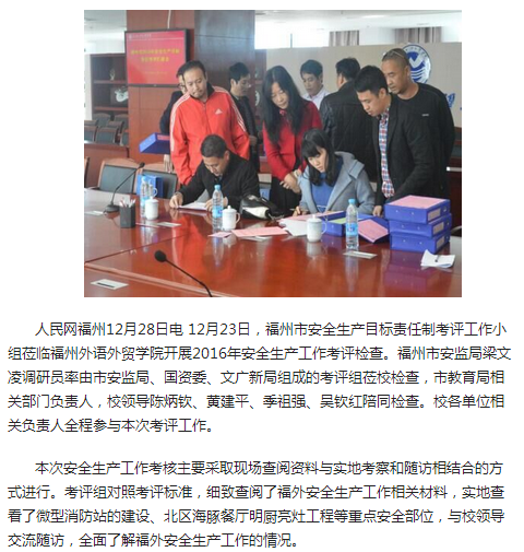 风韵犹存熟妇一区二区三区