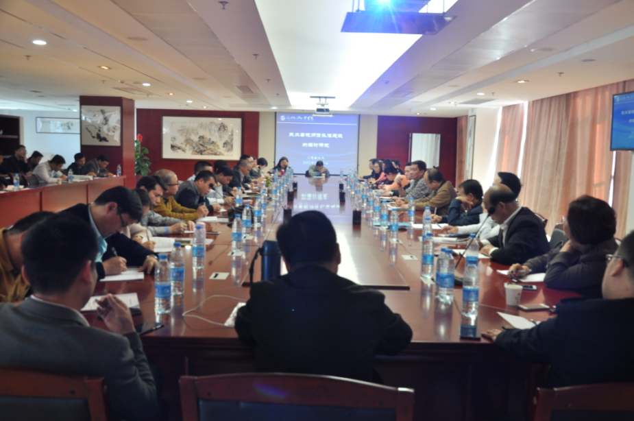 风韵犹存熟妇一区二区三区