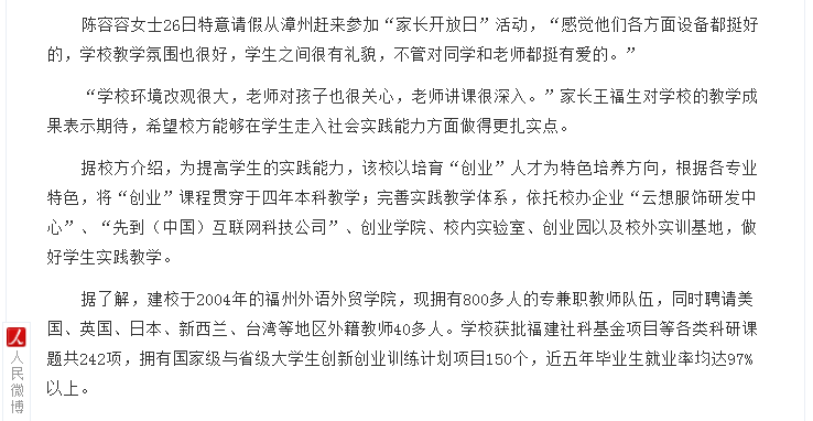 风韵犹存熟妇一区二区三区