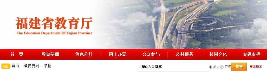 风韵犹存熟妇一区二区三区