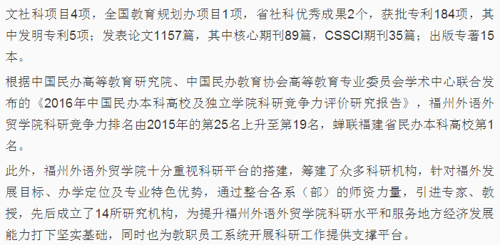 风韵犹存熟妇一区二区三区