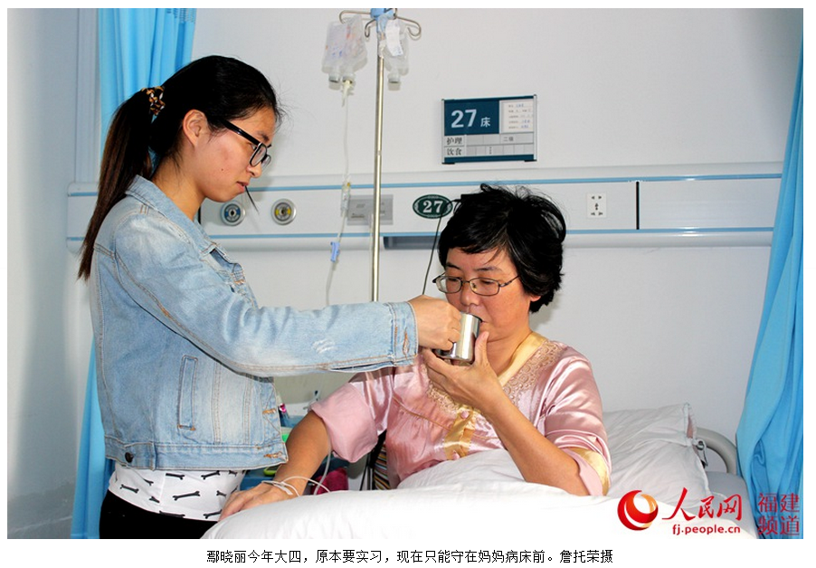 风韵犹存熟妇一区二区三区