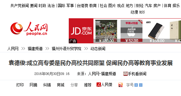 风韵犹存熟妇一区二区三区