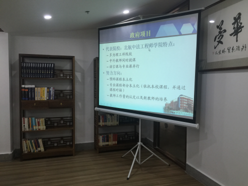 风韵犹存熟妇一区二区三区