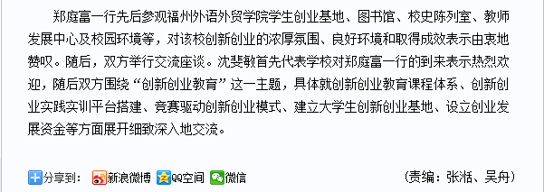 风韵犹存熟妇一区二区三区