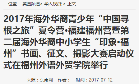 风韵犹存熟妇一区二区三区