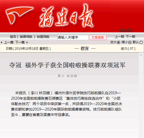 风韵犹存熟妇一区二区三区