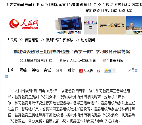 风韵犹存熟妇一区二区三区