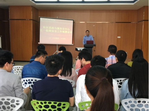 风韵犹存熟妇一区二区三区