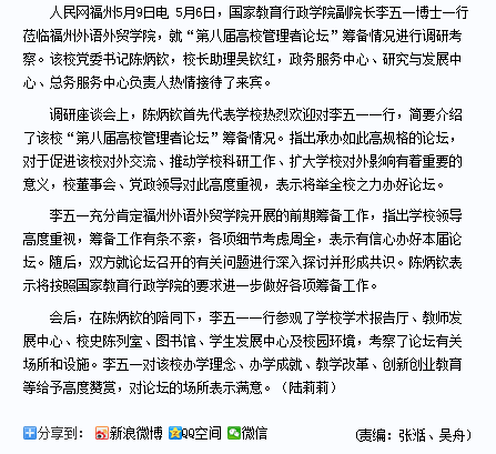 风韵犹存熟妇一区二区三区