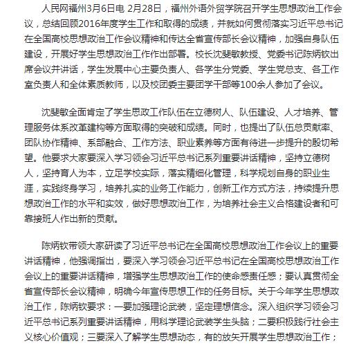 风韵犹存熟妇一区二区三区