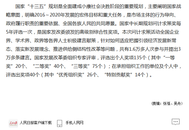 风韵犹存熟妇一区二区三区