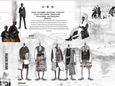 风韵犹存熟妇一区二区三区