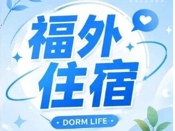 风韵犹存熟妇一区二区三区