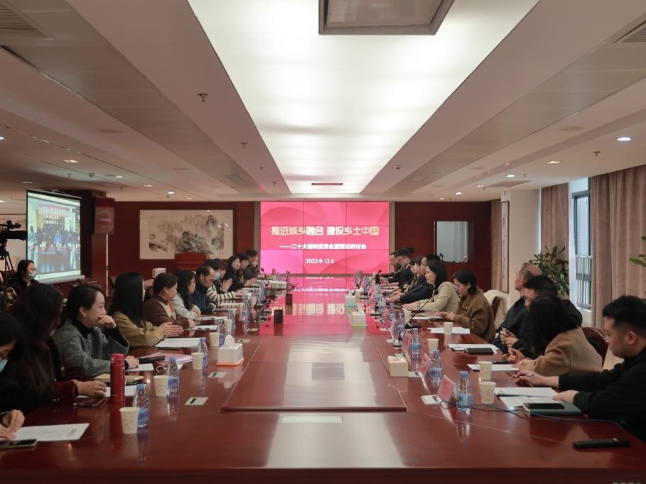 风韵犹存熟妇一区二区三区