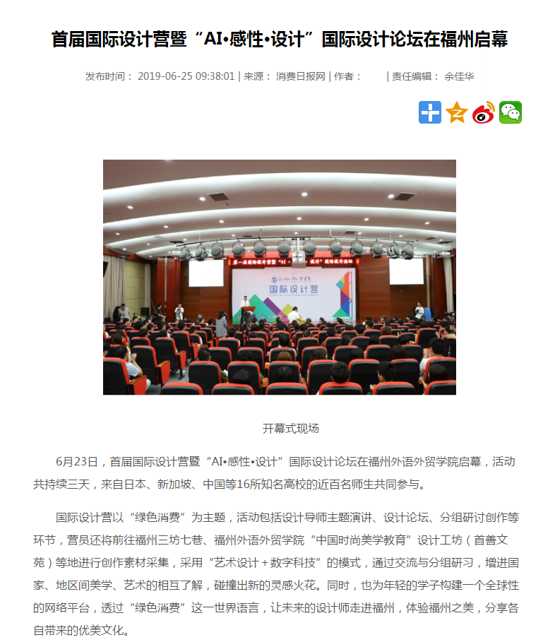 风韵犹存熟妇一区二区三区