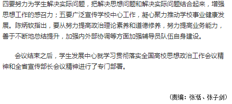 风韵犹存熟妇一区二区三区