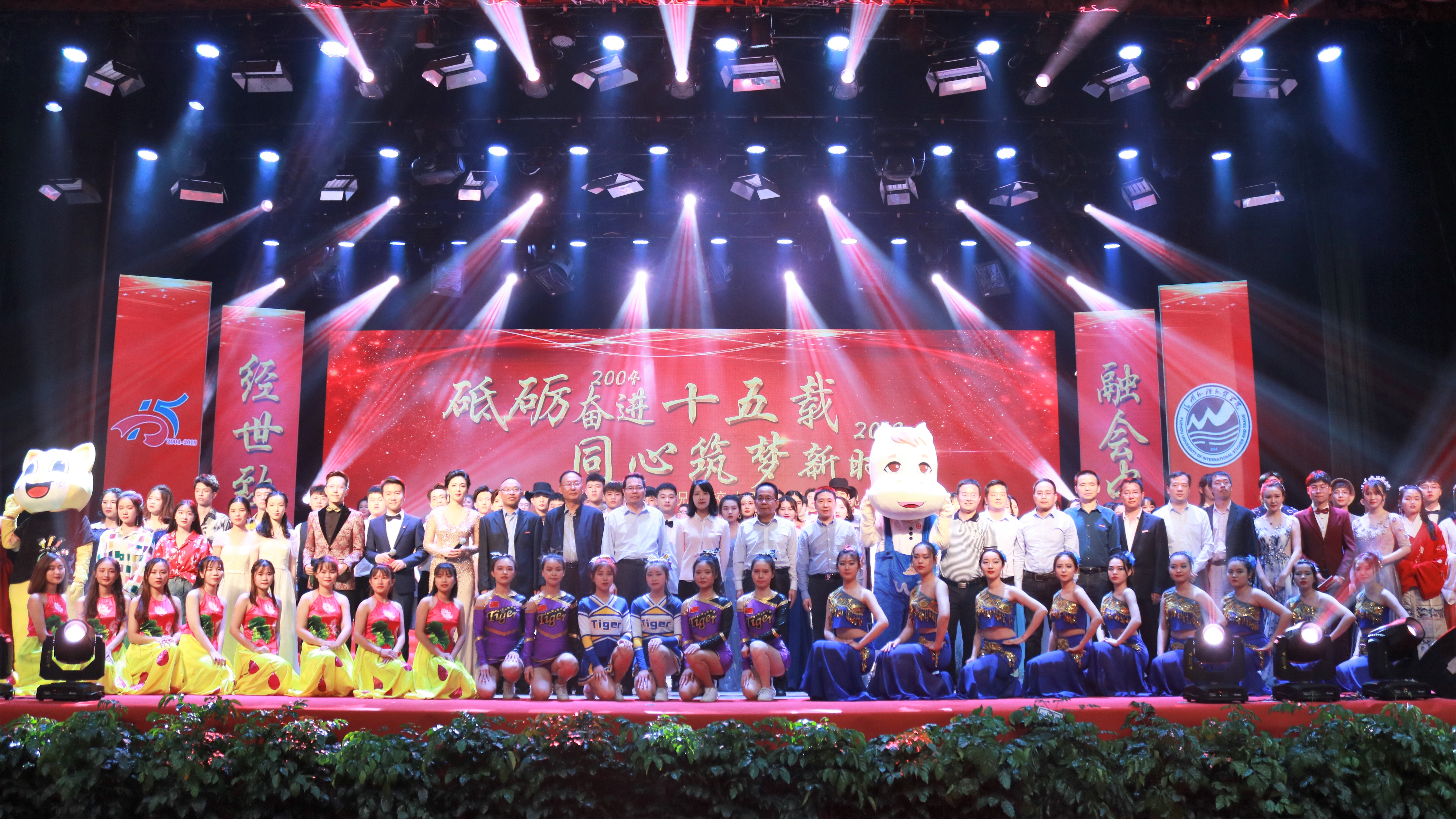 风韵犹存熟妇一区二区三区