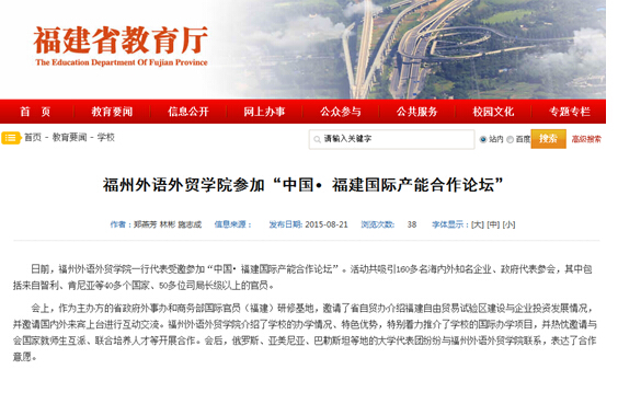 风韵犹存熟妇一区二区三区