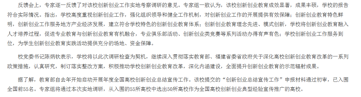 风韵犹存熟妇一区二区三区