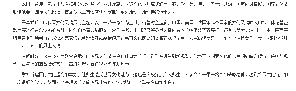 风韵犹存熟妇一区二区三区