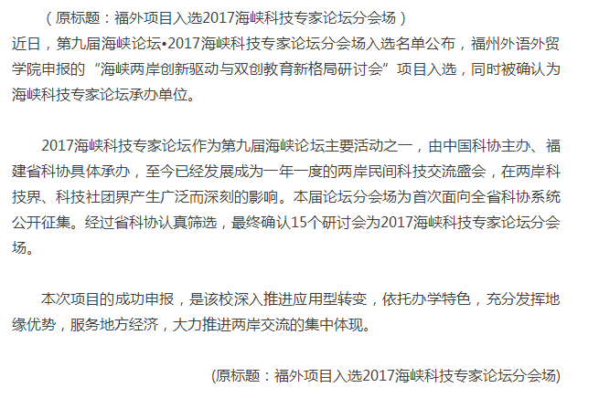 风韵犹存熟妇一区二区三区