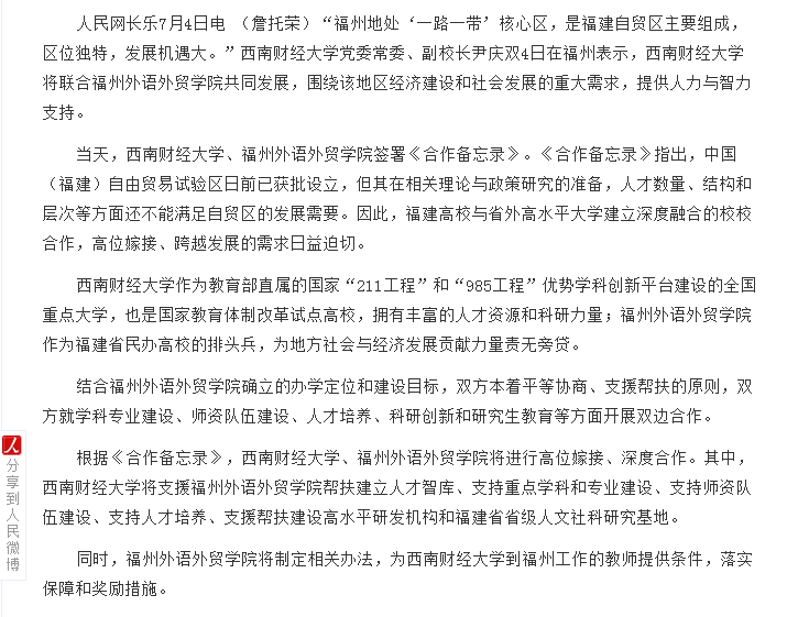 风韵犹存熟妇一区二区三区